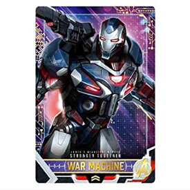 【中古】（非常に良い）アベンジャーズ/エンドゲーム ウエハース2 [6.キャラクターカード6：ウォーマシン](単品) ※カードのみ お菓子及びパッケージは付属しません