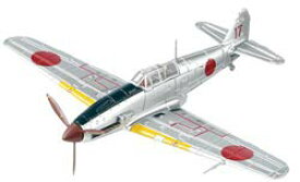 【中古】日本陸海軍機大百科 第62号三式戦闘機『飛燕』二型改
