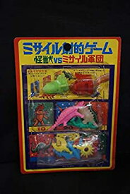 楽天市場 昭和 ゲームの通販