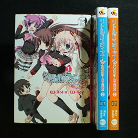 【中古】（非常に良い）リトルバスターズ!エクスタシー はーとふる コミック 1-3巻セット (電撃ジャパンコミックス)