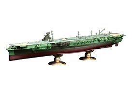 【中古】「非常に良い」1/700 帝国海軍シリーズ No.20 日本海軍航空母艦 瑞鶴 フルハルモデル プラモデル