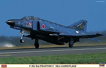 楽天市場】f-4ej改 スーパーファントム（スケール1/48）の通販 