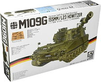 楽天市場】m109 自走砲 ベトナム戦争の通販 