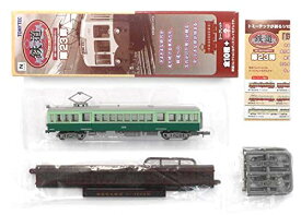 【中古】「非常に良い」鉄道コレクション 第23弾シークレット 南海電気鉄道 モハ1213 片運転台