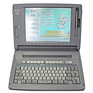 【中古】「ほぼ新品」SHARP　ワープロ　書院 WD-M900