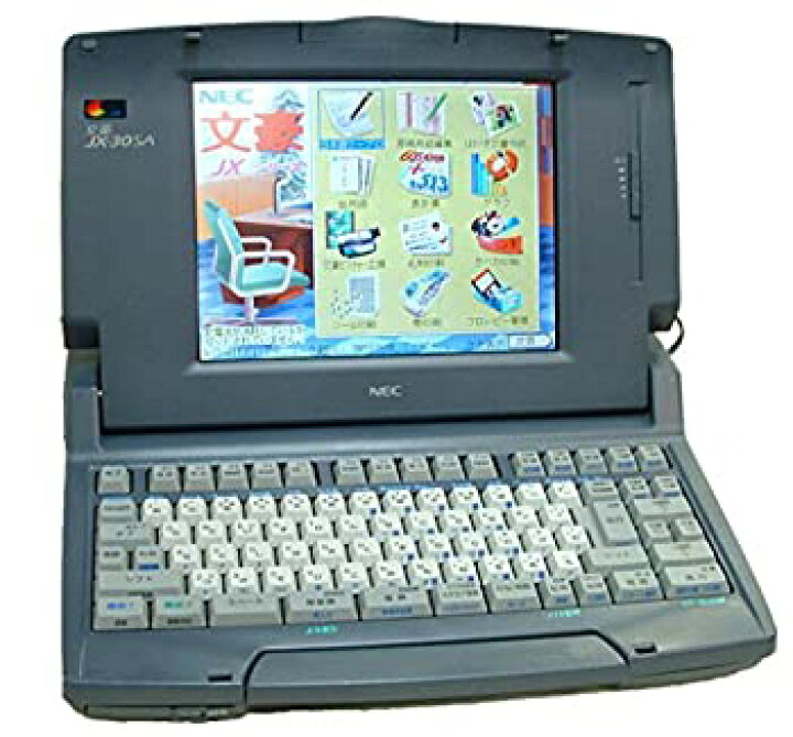 楽天市場】【中古】NEC ワープロ 文豪 JX-30SA : オマツリライフ別館