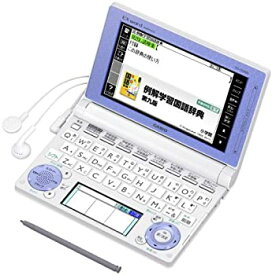 【中古】カシオ 電子辞書 エクスワード 小学生モデル XD-D2800WE ホワイト