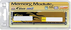 【中古】（非常に良い）CFD販売 デスクトップPC用メモリ PC-12800(DDR3-1600) 4GB×1枚 240pin DIMM (無期限) (Elixirシリーズ) D3U1600HQ-4G