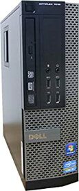 【中古】パソコン デスクトップ DELL OptiPlex 7010 SFF Core i5 3570 3.40GHz 4GBメモリ 500GB Sマルチ Windows7 Pro 64bit 搭載 正規リカバリーディス