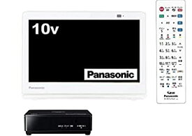 【中古】パナソニック 10V型 液晶 テレビ プライベート・ビエラ UN-10CE8-W 2018年モデル