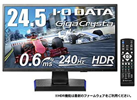 楽天市場 ゲーミングモニター Ps4 Fpsの通販