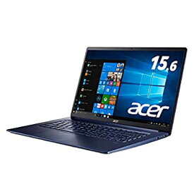 【中古】Acerノートパソコン Swift5/軽さ990g/薄さ15.9mm/15.6型FHD IPSタッチパネル/Core i5/8GB/512GB SSD/Windows 10/SF515-51T-H58Y/B/ブルー