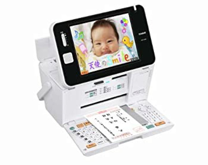 楽天市場 中古 Casio カシオ ハガキ 年賀状プリンター フォトプリンター プリン写ル Pcp 20 オマツリライフ別館