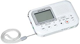 【中古】ソニー SONY メモリーカードレコーダー SDカード対応/SDカード(8GB)付属 ICD-LX31