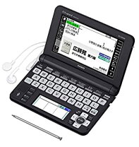 楽天市場】カシオ xd-sx6500bkの通販