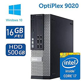 【中古】（Win10 Pro搭載）DELL OptiPlex 9020(SFF) 第4世代Core i7 3.6GHZ/メモリ 16GB/HDD 500GB / DVDスーパーマルチ/（マウス・キーボード