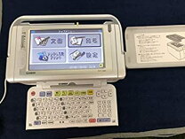 楽天市場】カシオ pcp-1200（シリーズプリン写ル（カシオ））の通販