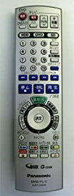 【中古】Panasonic DVDビデオレコーダー用リモコン DMR-EH50/EH60用 EUR7729KA0