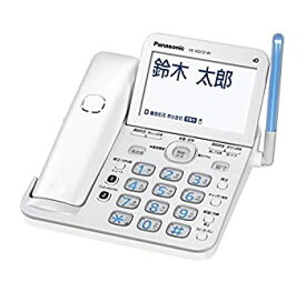 【中古】パナソニック RU・RU・RU デジタルコードレス電話機 親機のみ 1.9GHz DECT準拠方式 VE-GD72D-W