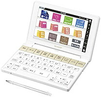 楽天市場】電子辞書 高校生 brain pwsh3の通販 