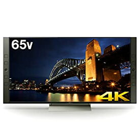 【中古】ソニー 65V型 液晶 テレビ ブラビア KJ-65X9500E 4K Android TV 外付けHDD録画外付けHDD裏番組録画 2017年モデル