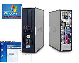 【中古】パソコン　互換属　貴重英語版　 WINDOWS XP PRO 32BIT SP3　DELL　デスクトップ　デュアルコア　 通信ソフトに最適　シリ