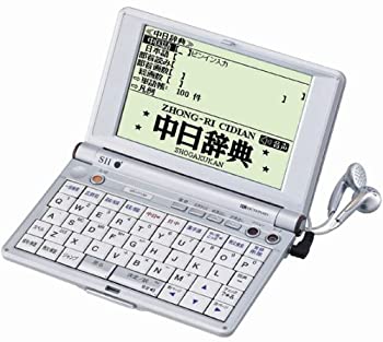 SEIKO IC DICTIONARY SR-V7130 (14コンテンツ 第2外国語モデル 中国語 音声対応)のサムネイル
