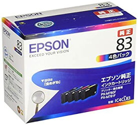 【中古】（非常に良い）EPSON 純正インクカートリッジ IC4CL83 4色パック 標準