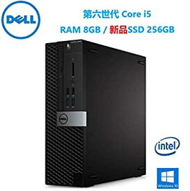 【中古】DELL OptiPlex 5040 SFF 第六世代 Core (Core i5-SSD:256GB)