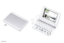 楽天市場】カシオ電子辞書xdsv4000の通販