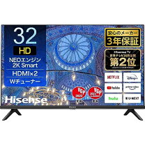 楽天市場】ハイセンス 32v型 32a40hの通販