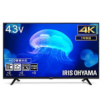 楽天市場】アイリスオーヤマ fiona 4k対応液晶テレビ 43v型 43ub10pbの通販