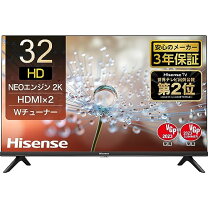 楽天市場】hisense 32の通販