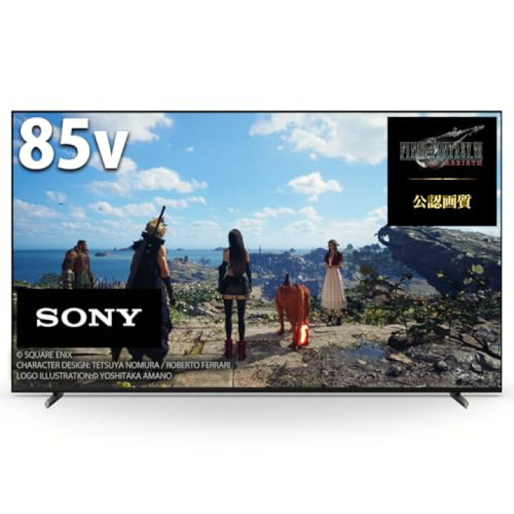 楽天市場】【中古】「ほぼ新品」ソニー(SONY) 85V型 4K 液晶 テレビ 