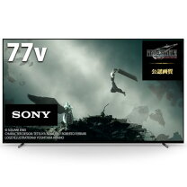 楽天市場】sony 有機el 77の通販