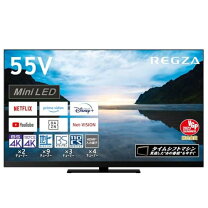 楽天市場】テレビ 中古 55インチの通販