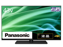 楽天市場】TH-43MX900の通販