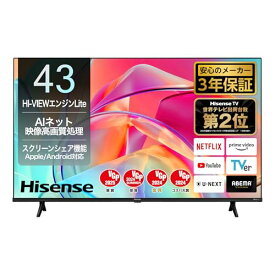 【中古】「非常に良い」ハイセンス 43V型 4K スマート Wチューナー内蔵 ネット動画対応 HDMI2.1対応 低遅延ゲームモード Alexa対応 AirPlay2 液晶 テレビ 3年 43E6K 20