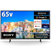 楽天市場】65インチ テレビ 中古の通販