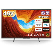 楽天市場】ソニー kj-49x9500h（画面サイズ（テレビ）45 ～ 49型）の通販