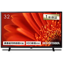 楽天市場】lt-32c320wの通販