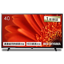 楽天市場】アイリスオーヤマ lt-40c420の通販
