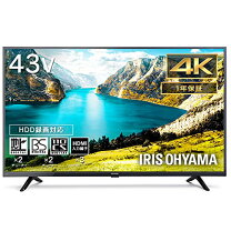 楽天市場】アイリスオーヤマ fiona 4k対応液晶テレビ 43v型 43ub10pbの通販