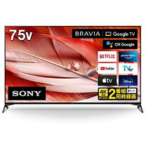 楽天市場】bravia xrj-75x90jの通販