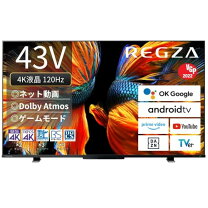 楽天市場】regza 43a250kの通販