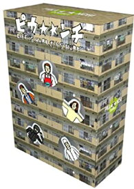楽天市場 ピカンチ Life Is Hard だから Happyの通販