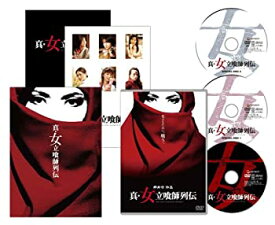 楽天市場 Dvd 真 女立喰師列伝の通販