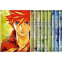 楽天市場】創聖のアクエリオン DVD－BOXの通販