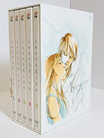楽天市場 イタズラなkiss Dvd Boxの通販