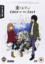 楽天市場】東のエデン Blu－ray BOXの通販 